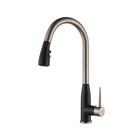 Смеситель для кухни KRAUSGeo Arch KPF-1702-KSD-42SS выдвижной излив с дозатором для мыла